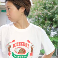 ライスカレー Tシャツ【白米色】