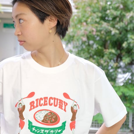 ライスカレー Tシャツ【白米色】