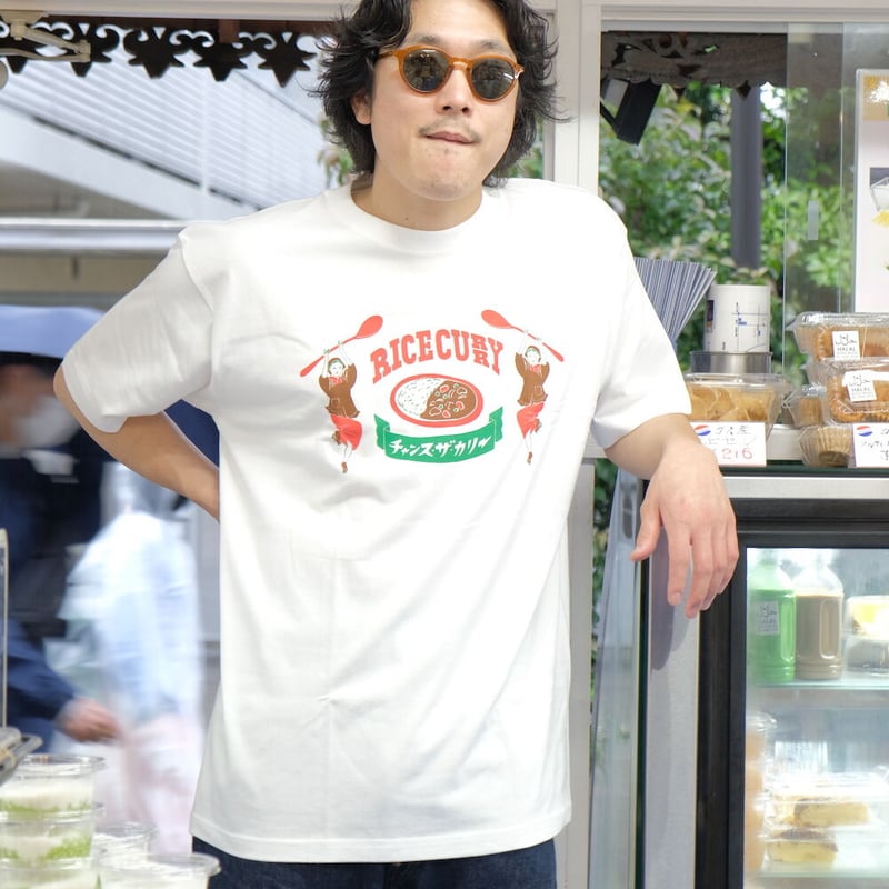 ロンT、カレー ごはん様 Amazon | おつカレーライス Tシャツ | Tシャツ・カットソー 通販