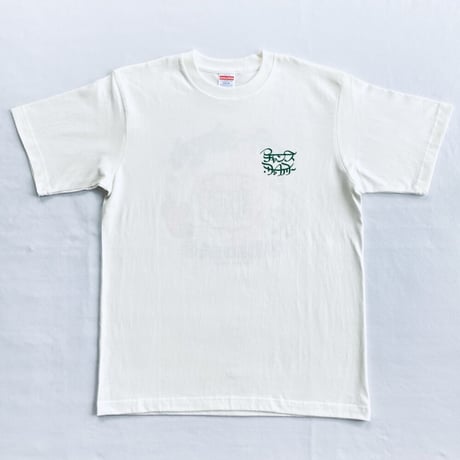DAISUKI Ambika! Tシャツ【ライス色】