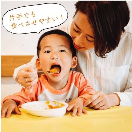 メタメタすくいやすいカレー皿（ミニ）