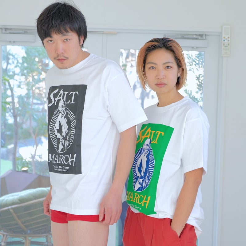 ガンジーの歴史的塩対応Tシャツ【塩色／1C】 | CHANCE THE CURRY