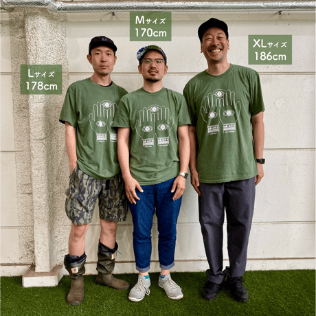 CURRY PLEASE！Tシャツ