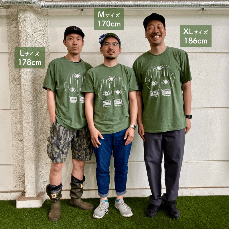 CURRY PLEASE！Tシャツ | CHANCE THE CURRY