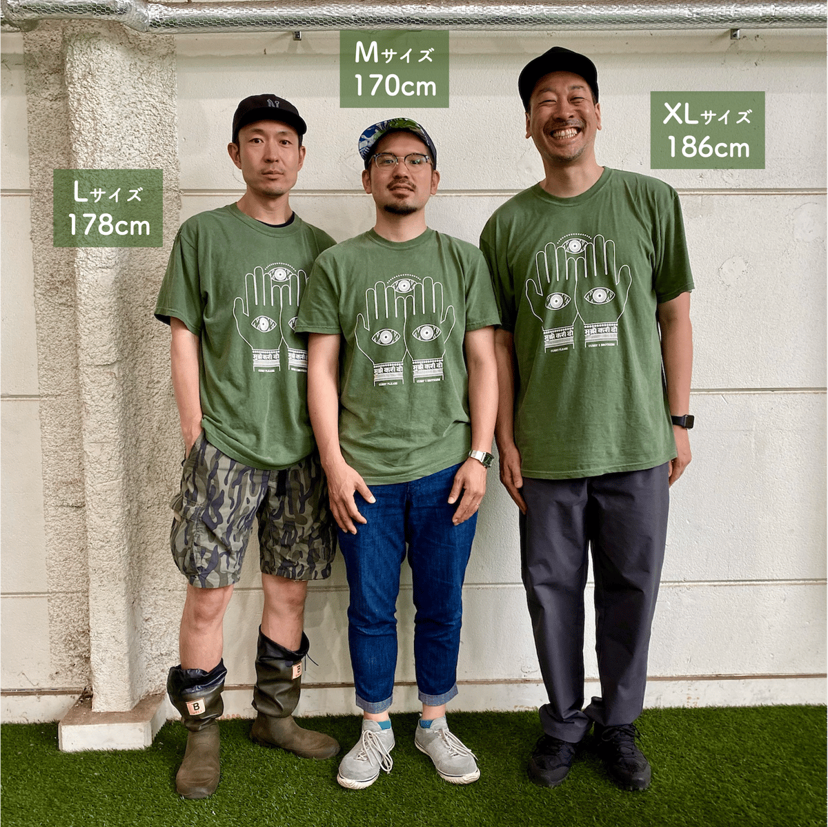 CURRY PLEASE！Tシャツ | CHANCE THE CURRY