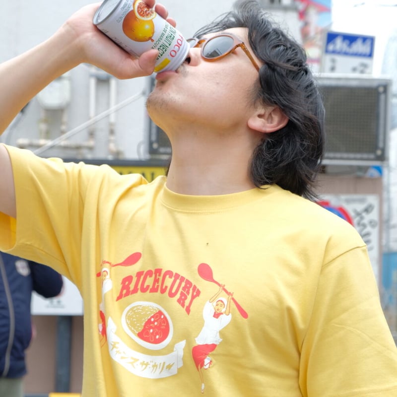 ライスカレー Tシャツ【ターメリック色】 | CHANCE THE CURRY