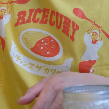 ライスカレー Tシャツ【ターメリック色】