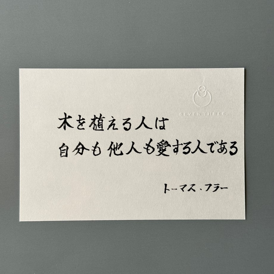 668d5961d34c9c0ade76b70b
