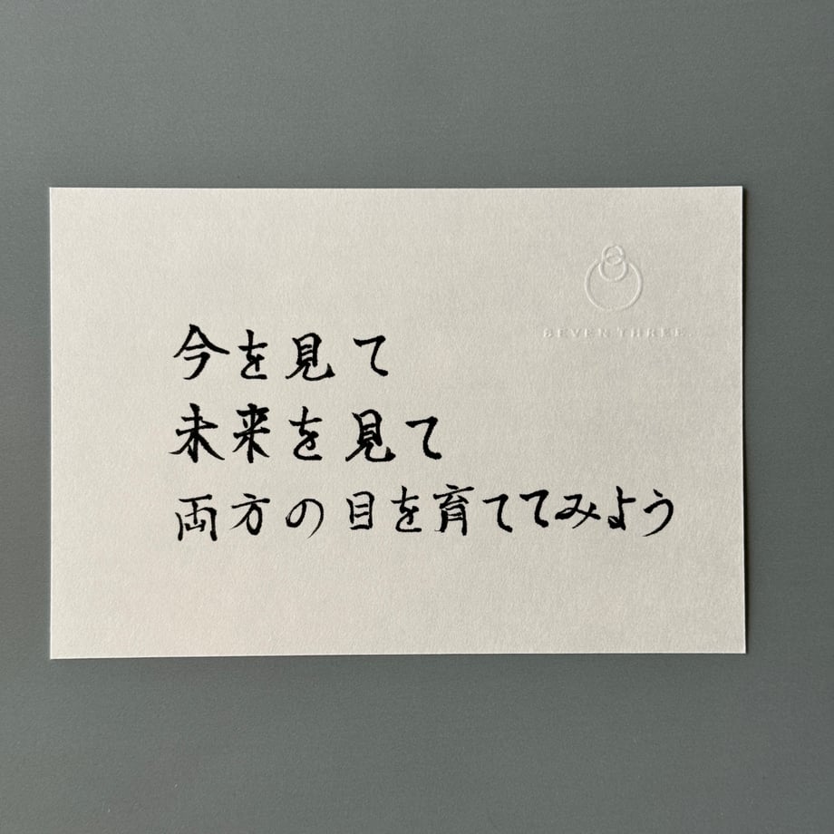 668d5aecd34c9c0b3676b6a5