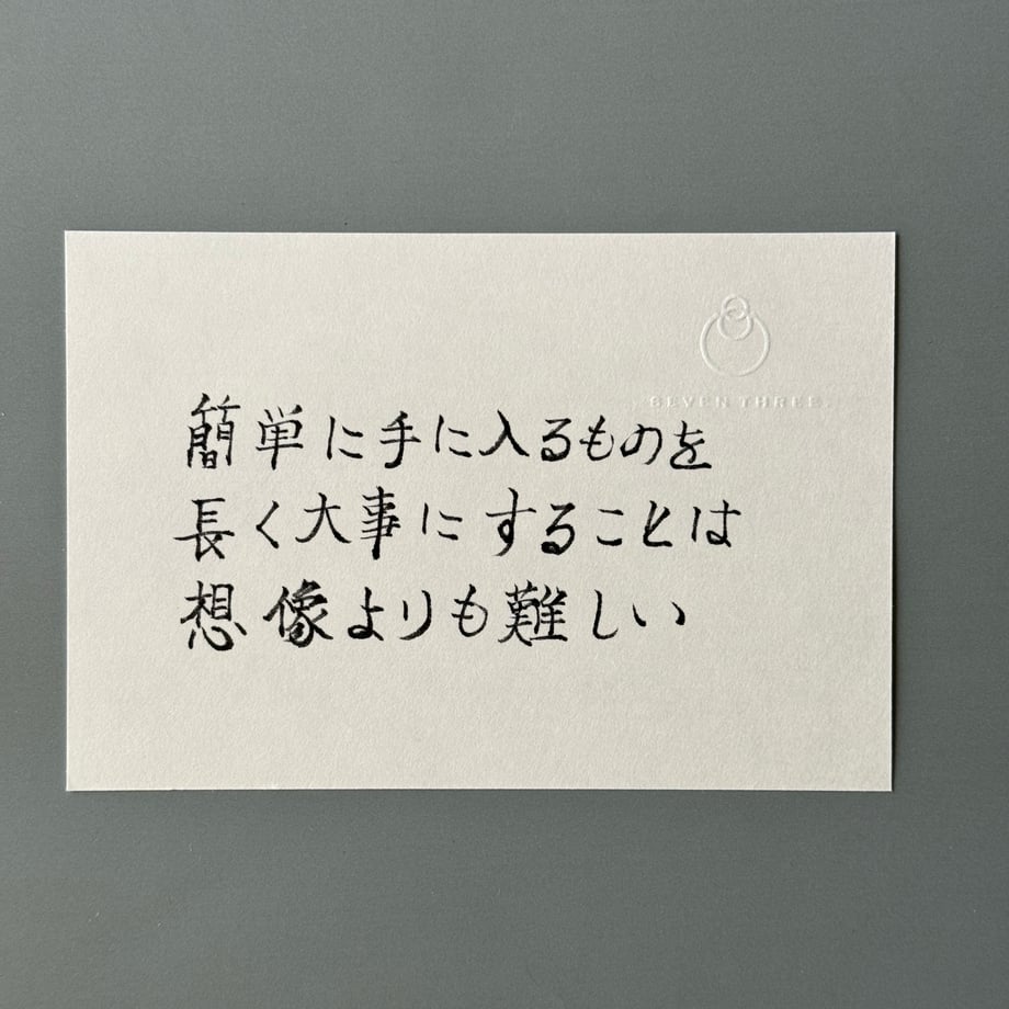 668d6a4d6909a50c51c53cf6