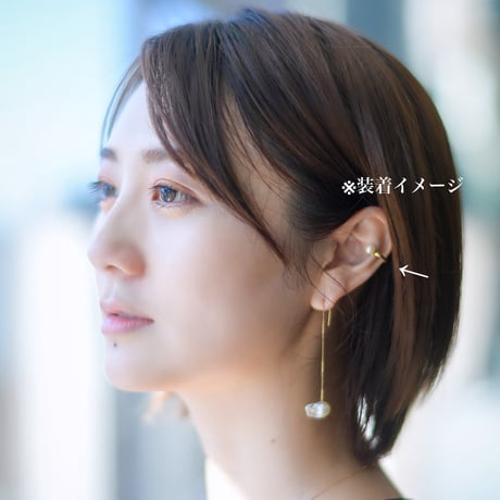 冬花#616 あこや真珠5.5mmイヤーカフ