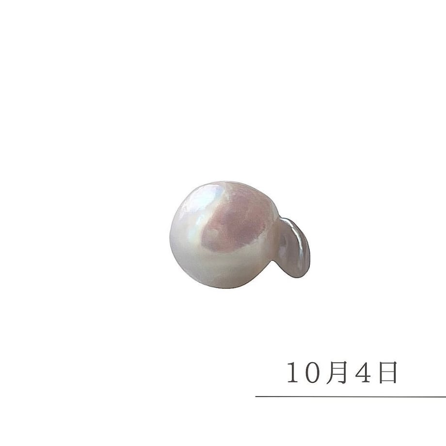 668d6a4d6909a50c51c53cf6