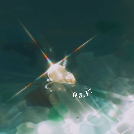 3月17日【365日金魚真珠】