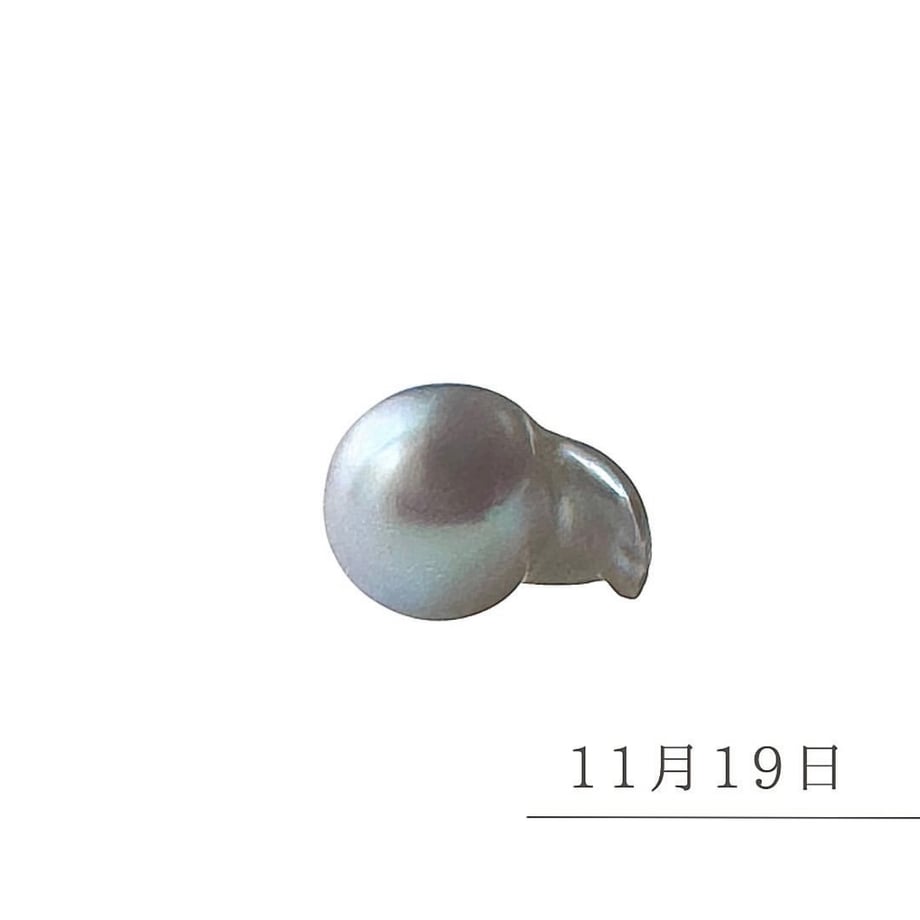 668d5853d34c9c0b1376b69c