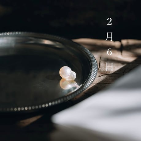 2月6日【365日金魚真珠】