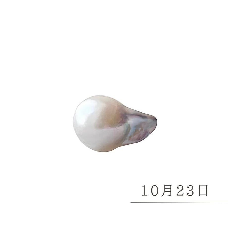 668d6387e0a19e0b8d62b26b