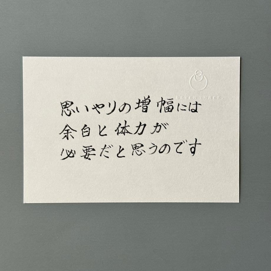 668d6954d34c9c0c4d76b6e8