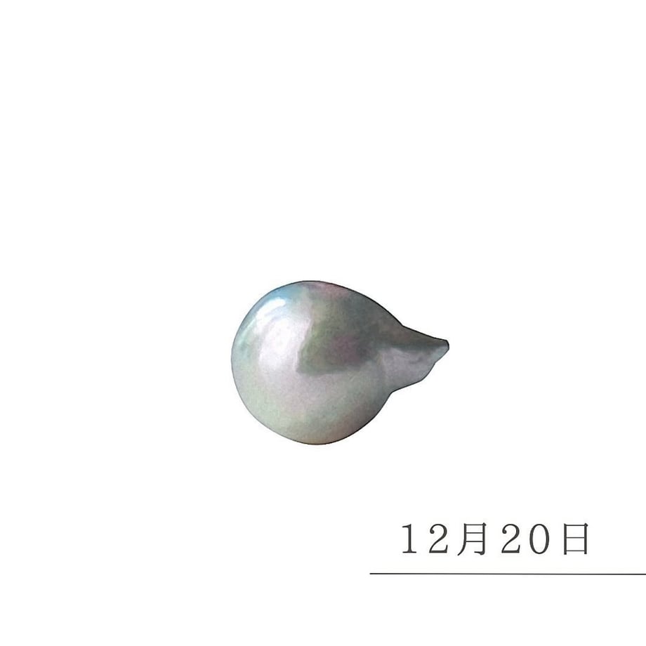 668cec1dcc85d000332a6139