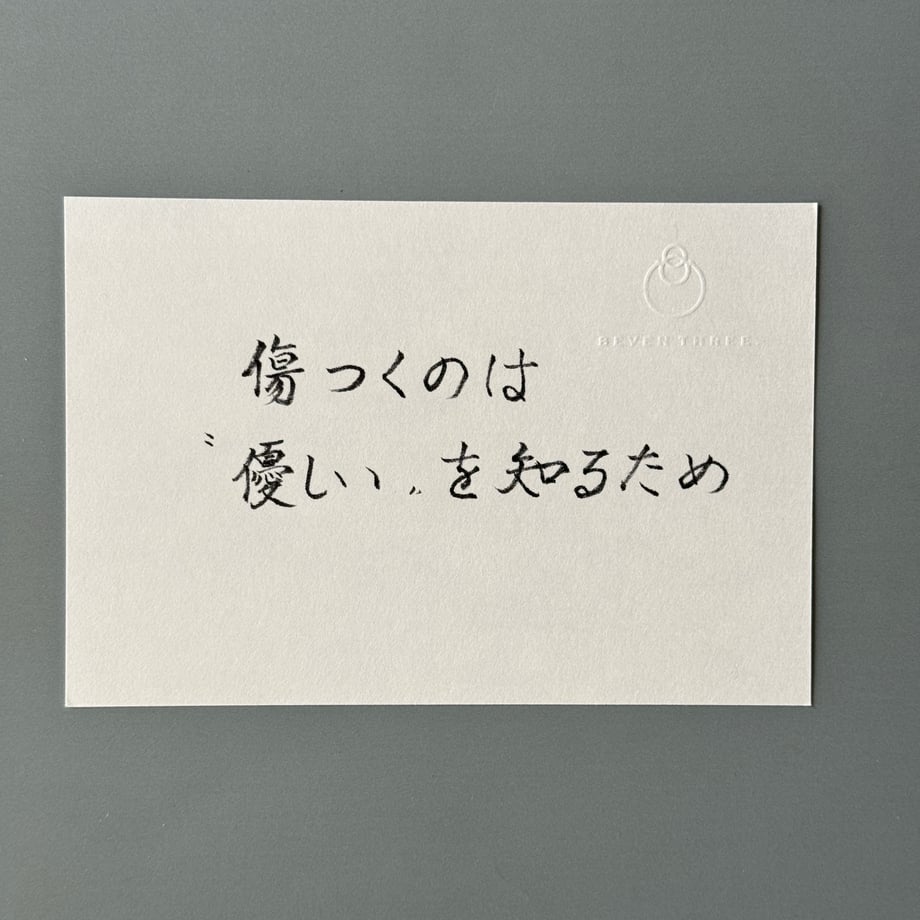668d68b2e2a9880b6690e82c