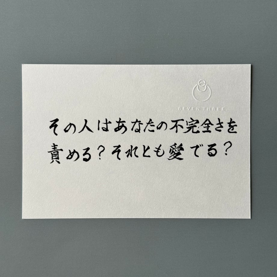668f099e2ca89e11cb61ea35