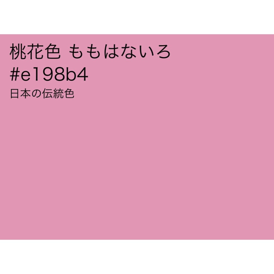 624ab7f634e017199de6e93b