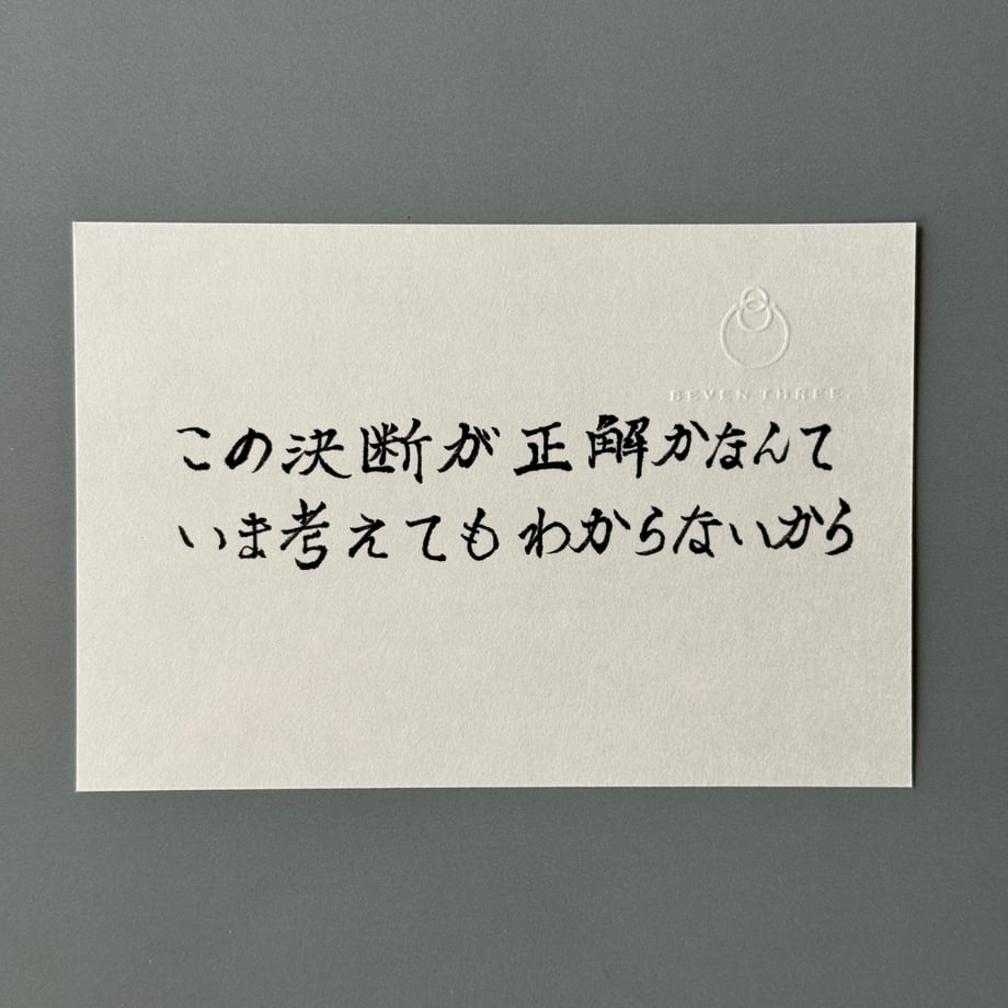 668d5a2ed34c9c0b1376b6da