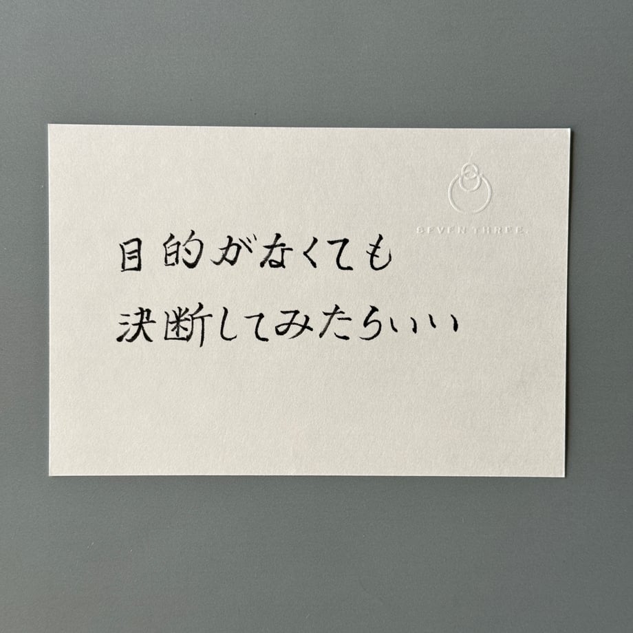 668d62ea6909a50b87c53cfe