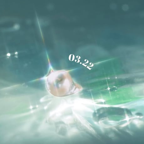 3月22日【365日金魚真珠】