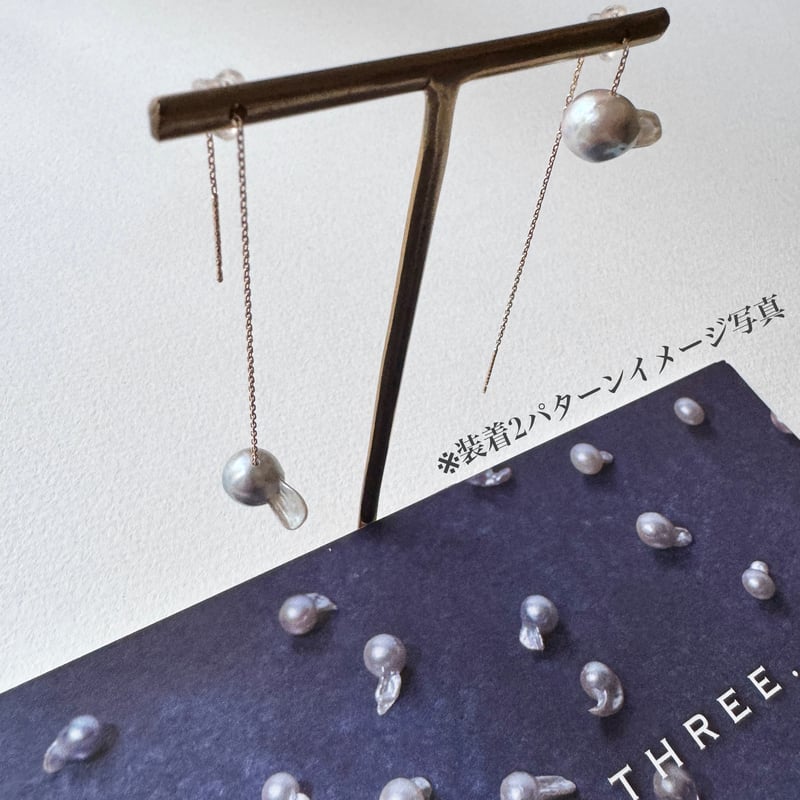 K18】百花 #609 金魚真珠ロングチェーンピアス『直』 | SEVEN THREE.