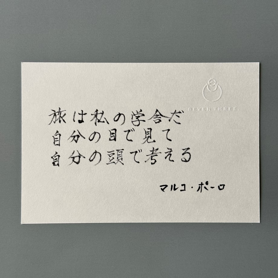 668ddc124b7d3901e196b0d4