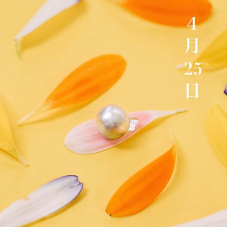 4月25日【365日金魚真珠】