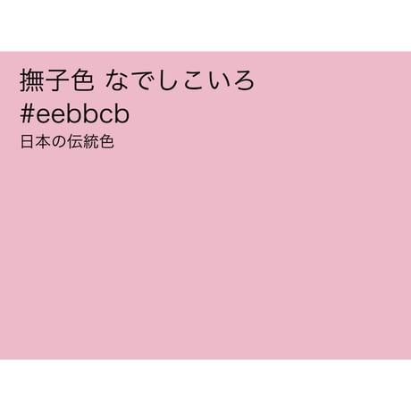 【K18】百花#391 　ロゼ・ぺルル５ ピアス(イヤリング変更可)