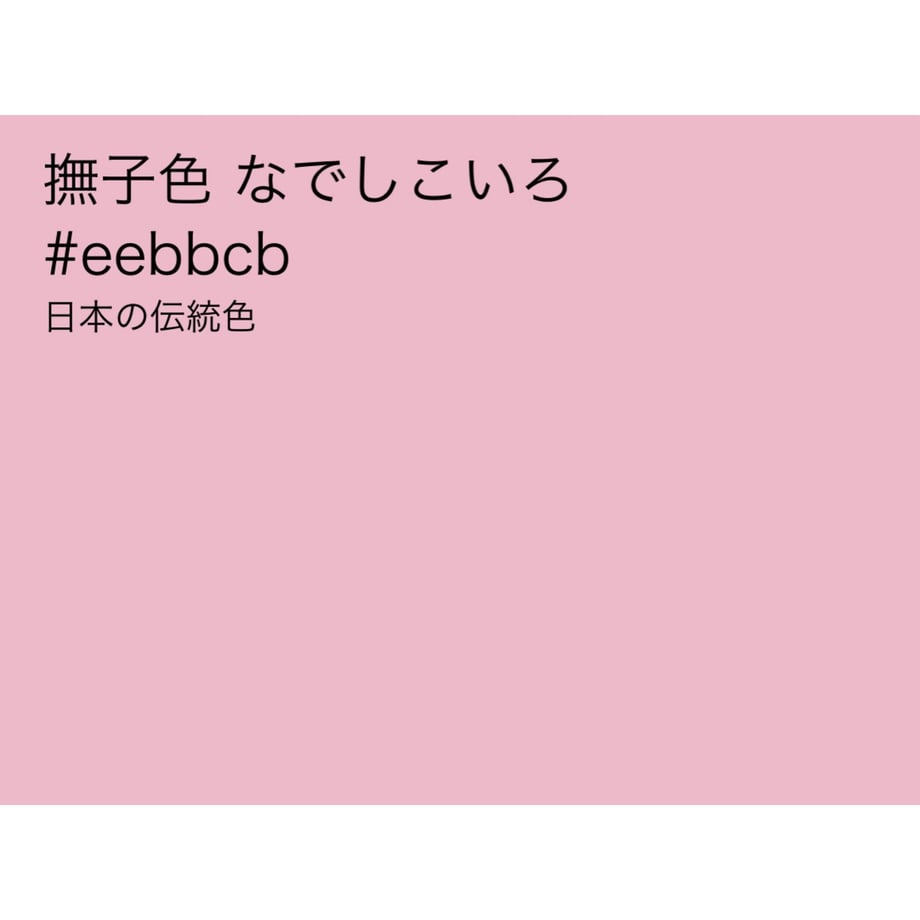 624031dc65d2a37eafce81b6