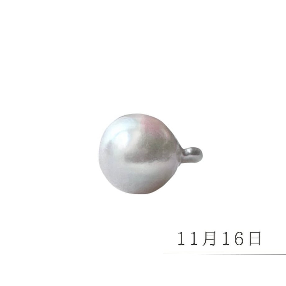 668d5961d34c9c0ade76b70b