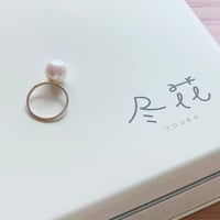 【K18】９mmあこや真珠リング