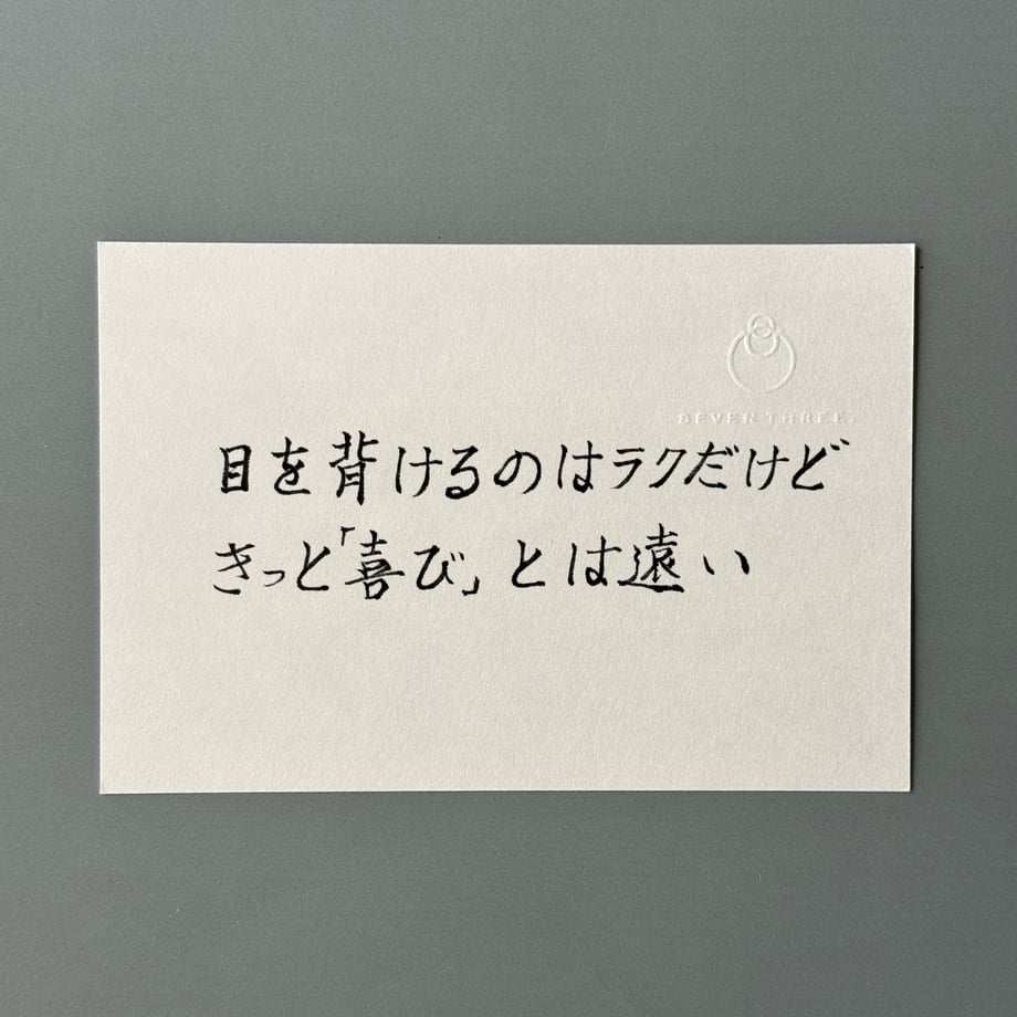 668d6387e0a19e0b8d62b26b