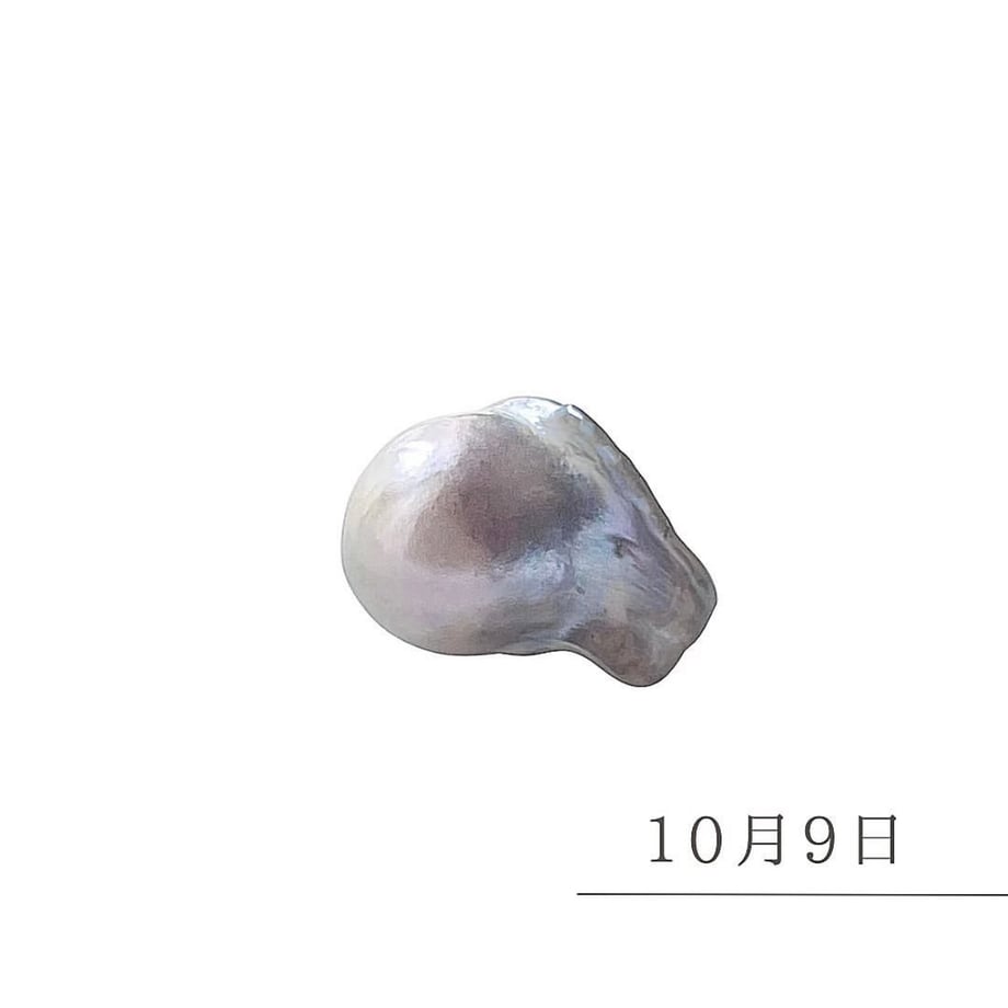 668d68b2e2a9880b6690e82c