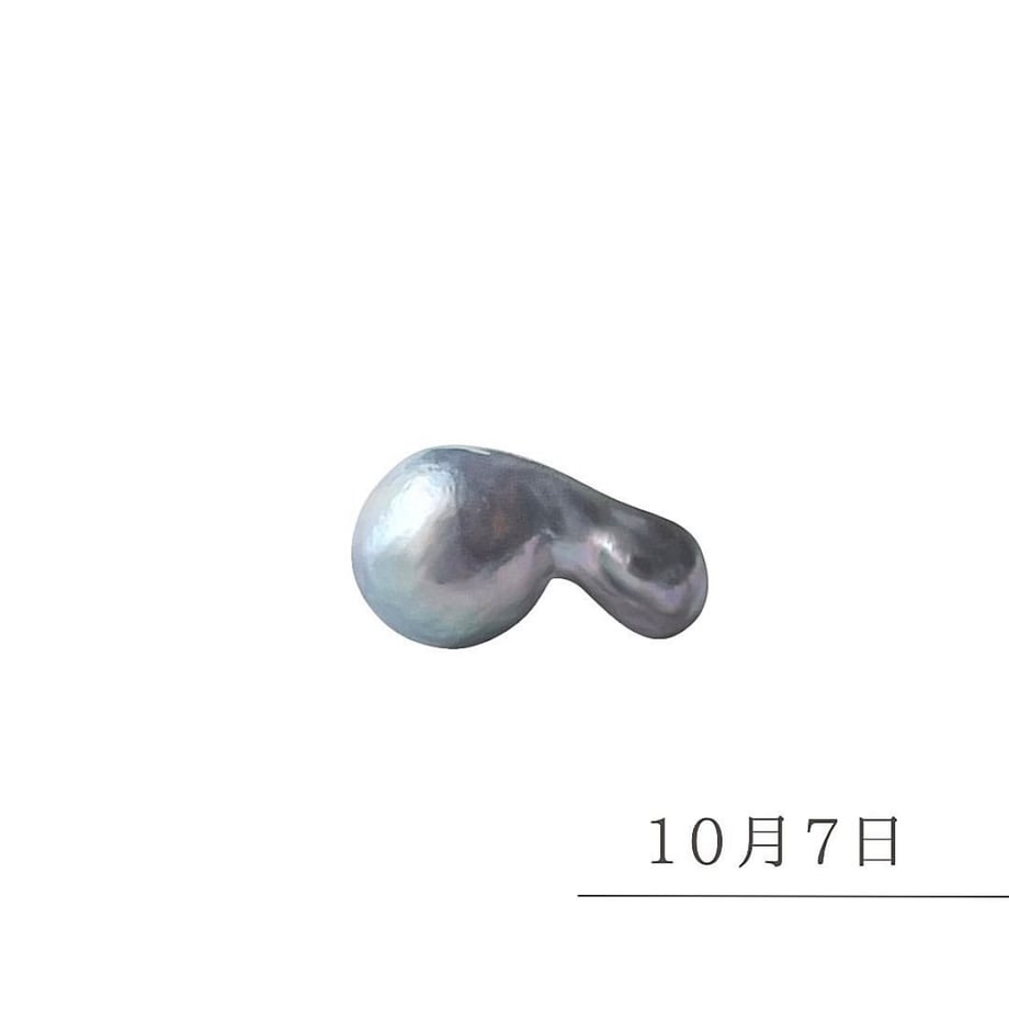 668d6954d34c9c0c4d76b6e8