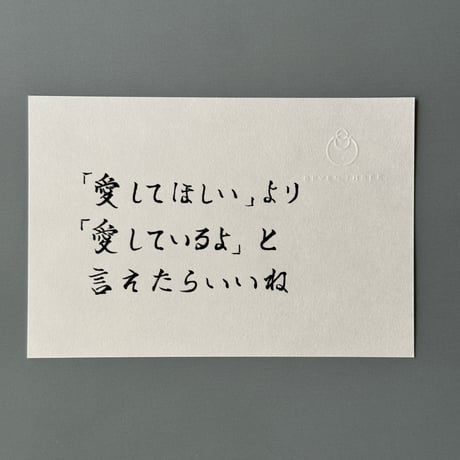 11月22日【366日金魚真珠】