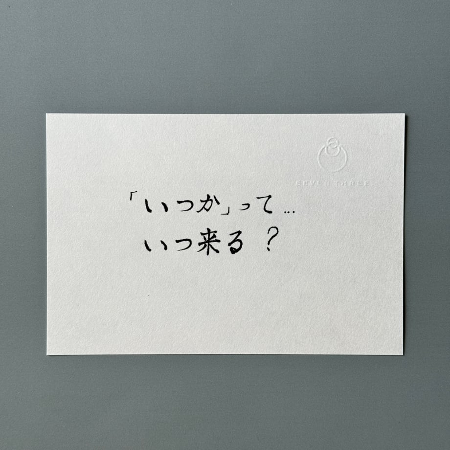 668ceb22cc85d000332a60ca