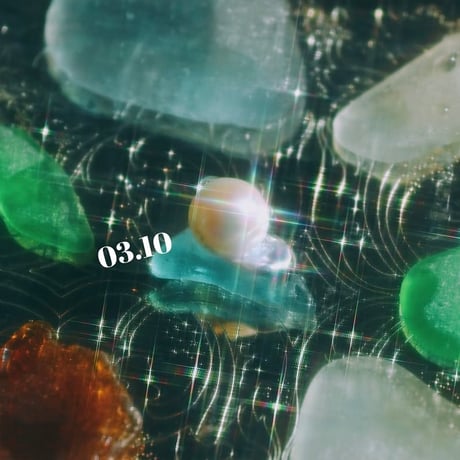 3月10日【365日金魚真珠】