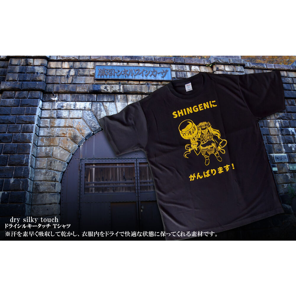 やまなしTシャツ『SHINGENにがんばります！』〈黒〉※送料込み