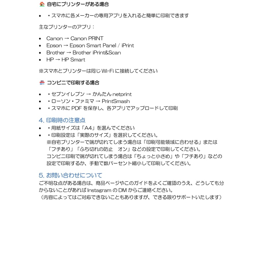 683fe516e37c5b5be97b2e39