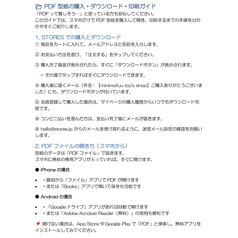 683fe516e37c5b5be97b2e39