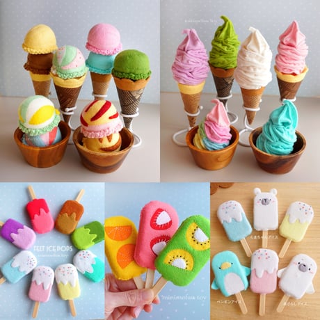 【PDF型紙レシピ】アイスクリーム＆ソフトクリームセット