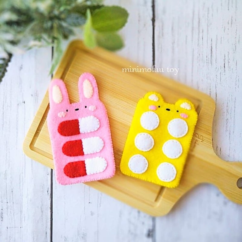 PDF型紙レシピ】どうぶつお医者さんセット | minimofuu toy's shop