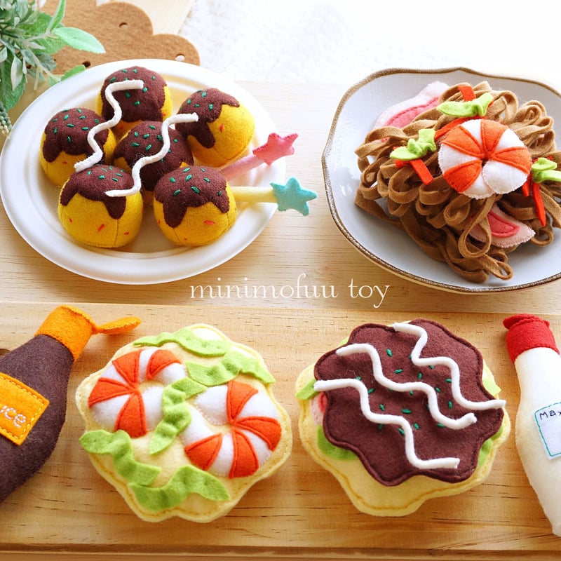 PDF型紙レシピ】フェルトの屋台フード | minimofuu toy's shop