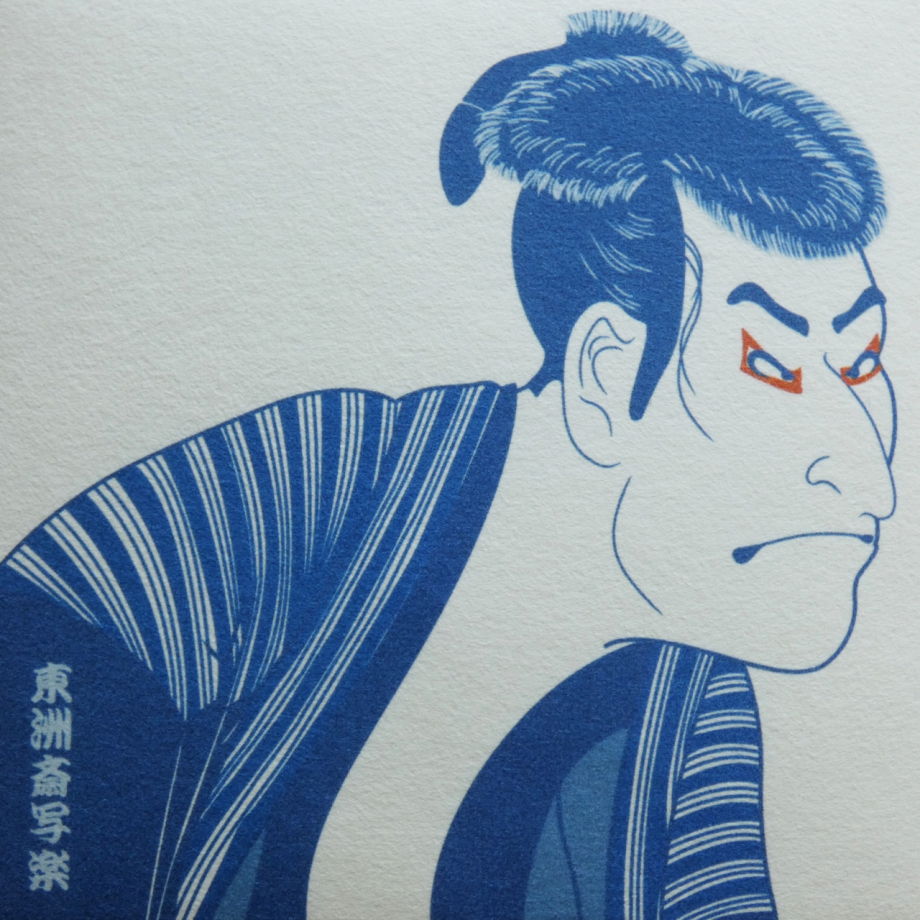 日本画　三枚セット　和紙　青　犬　人物　人 fit=scale-down,w=1200