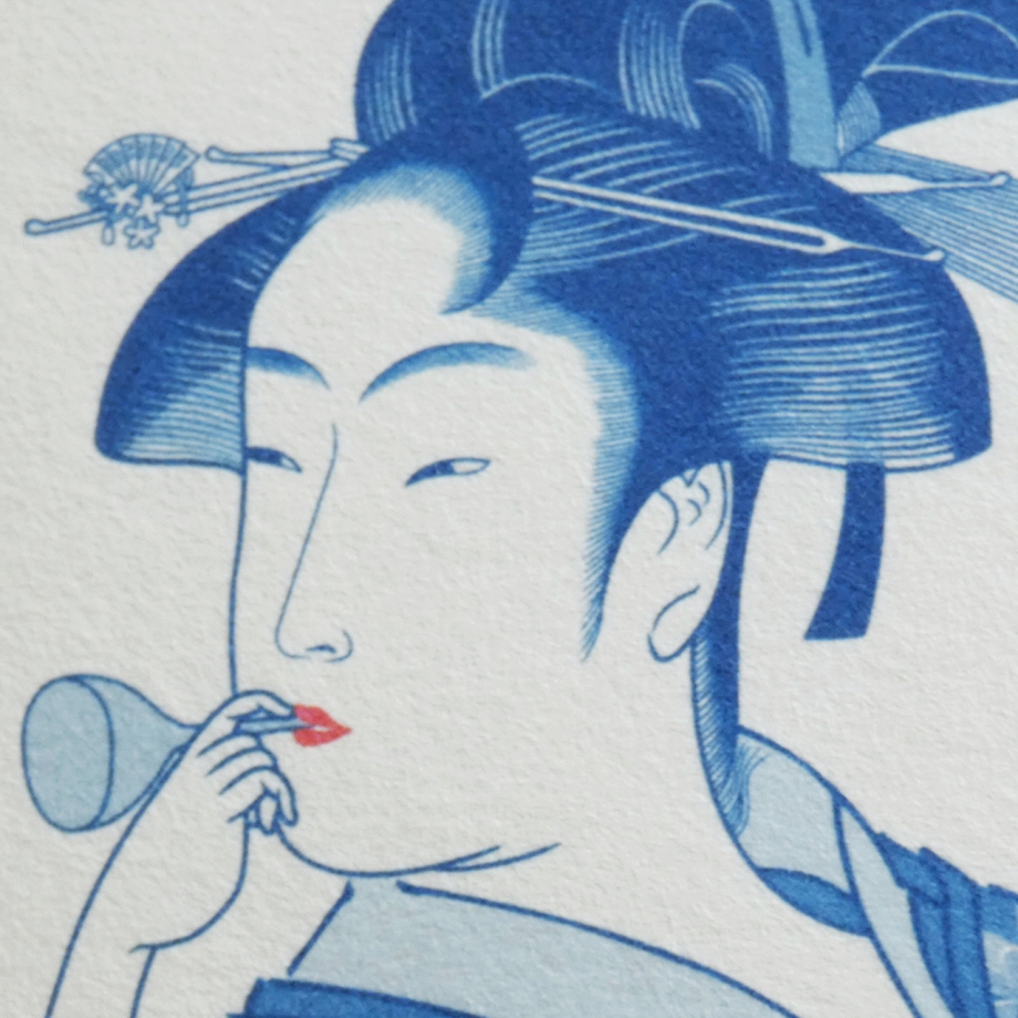 Amazon.co.jp: 喜多川歌麿『婦女人相十品・ポッピンを吹く女』木