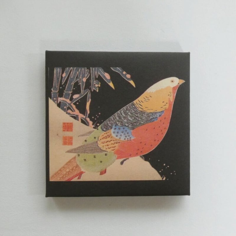 和紙アートミニパネル／／ちっちゃな鳥「雪竹錦鶏図」伊藤若冲